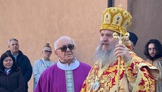 Bischof Andrej: „Kirche soll Ort der Begegnung sein“