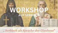 In München wurde ein Workshop „Serbisch als Sprache des Glaubens“ angekündigt