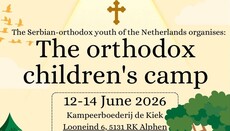 Orthodoxes Kinderlager 2026 in den Niederlanden angekündigt