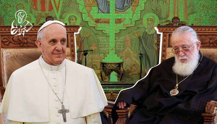 Der Patriarch von Georgien und der Papst von Rom