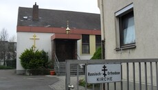 Göttliche Liturgie in deutscher Sprache in Augsburg angekündigt