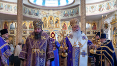 Gemeinsame Liturgie in New York stärkte russisch-orthodoxe Verbundenheit