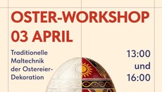 Εργαστήριο Πάσχα για την παραδοσιακή ζωγραφική αυγών ανακοινώθηκε στο Αμβούργο