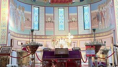 Sakrament der Ölsalbung am 28. März angekündigt