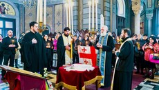 Panichida für Patriarch Ilia II. in Triest gefeiert