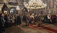 Patriarch Daniel leitete Großen Bußkanon in Sofia