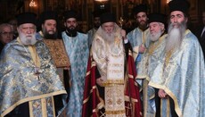 Erzbischof von Athen rief zu mehr Liebe und weniger Angst auf