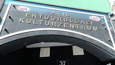 Zentralrat der Muslime setzte Mitgliedschaft von ATIB aus