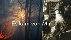 Es kam von Mir
