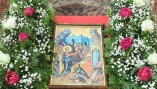 In Österreich wurde die jüngste serbisch-orthodoxe Kirchengemeinde gegründet