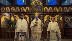 Вербна неділя відзначена з єпископом Григорієм у Берліні