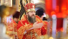 Bischof Irenei ruft zu Hoffnung und Glauben in Zeiten globaler Krisen auf