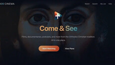 Neue Streaming-Plattform „Logos Cinema“ für orthodoxe Inhalte gestartet