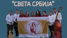 In Frankfurt wurde ein Benefizkonzert in der Auferstehungskirche angekündigt