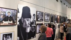 In Georgien wurde eine Ausstellung zu Ehren von Patriarch Ilia II eröffnet