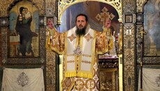 Bulgarischer Bischof verließ Ostergottesdienst in Konstantinopel aus Protest