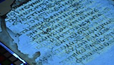 Wiederentdeckte „Geistertexte“: 42 Seiten aus Paulus-Handschrift rekonstruiert