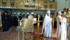 Die Liste der Teilnehmer des Bischofskonzils der ROKA 2026 wurde veröffentlicht