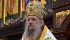 Erzbischof Alexander tritt als Bischof der Orthodoxen Kirche in Amerika zurück