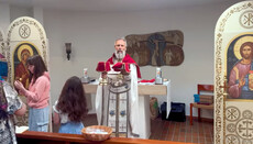 Bulgarisch-orthodoxe Gemeinde in Zürich feierte ihr Patronatsfest des Hl. Georg