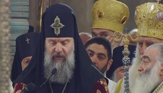 In der Georgischen Kirche fand die Inthronisation von Patriarch Schio III. statt