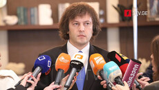 Georgiens Regierung bestätigte Teilnahme an Jubiläumsfeier in Tiflis