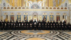 Serbische Bischöfe prangerten Verfolgung der Ukrainisch-Orthodoxen Kirche an