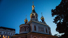 In Österreich wurde eine orthodoxe Kirche angegriffen