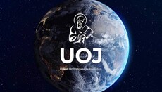 UOJ Deutschland stellte sich und seine Arbeit in neuem Video vor