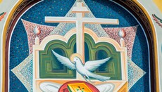 Orthodoxe Kirche feiert Tag des Heiligen Geistes