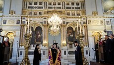 Patriarch Bartholomäus ruft vier Kirchen zur Annahme der Beschlüsse des Konzils von Kreta auf