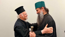 Oberhaupt der Bulgarischen Kirche stattete Patriarch Bartholomäus einen Besuch ab