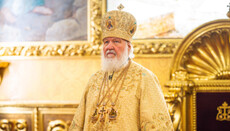 Europäische Union setzte Patriarch Kirill auf neue Sanktionsliste