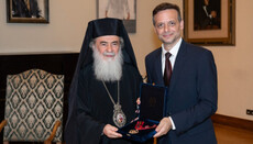 Patriarch Theophilos erhielt Athener Medaille für Hilfe für Kriegsopfer in Gaza