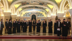 Patriarchalchor aus Moskau begeisterte in der Kirche des Heiligen Sava