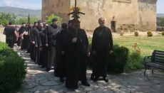 In Georgien fand eine Kreuzprozession zum 1700-jährigen Jubiläum des Christentums statt
