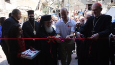 Patriarch Theophilos eröffnete in Gaza eine Klinik für Kriegsopfer