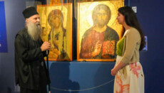 Patriarch Porfirije würdigte Hilandar-Ikonen in Belgrad
