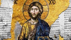 Die Bibel der Apostel