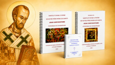 Neuauflage eines französischsprachigen Liturgieheftes erschienen