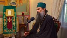 Patriarch Daniil fordert Wiedereinführung von Religionsunterricht in Bulgarien