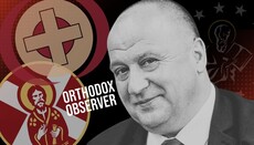 Zur Kritik an der UOJ durch einen amerikanischen Autor vom SBU