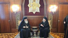 Patriarch Bartholomäus empfing Theophilos III. zu Gesprächen im Phanar