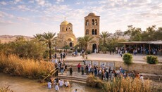 Israel und Jordanien bereiten sich auf Taufe-Christi-Jubiläum 2030 vor