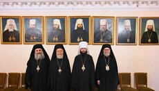 Antiochenische Delegation beriet in Moskau mit der ROK über Zusammenarbeit