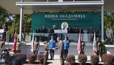 Patriarch Porfirije segnete die 130 neu ernannten Offiziere der serbischen Armee