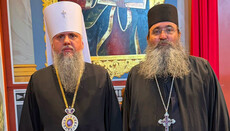 Bulgarische Priester verurteilten Archimandriten für Konzelebration mit OCU