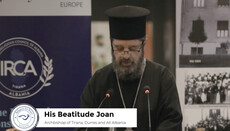 Erzbischof Joan sprach auf Europäischem Interreligiösem Forum über den Frieden