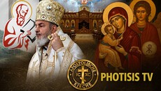 Köln: Metropolit Isaak leitete einen Bittgottesdienst in der antiochenisch-orthodoxen Gemeinde