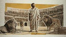 Der blutige Amphitheater des Apostels Paulus